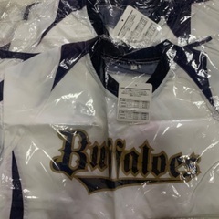 オリックス　グッズ　セット