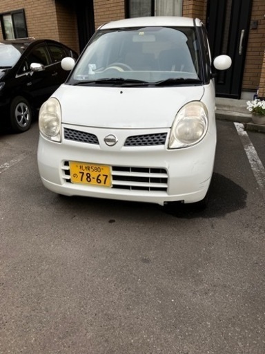 8/27終了　日産モコ　H20年車　ホワイト　軽自動車4WD