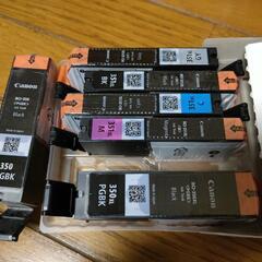 CANON  キャノン　プリンターインク　351 350　マルチパックの画像