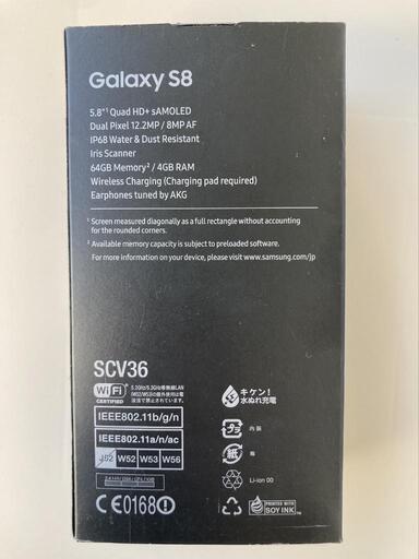 Galaxy S8 midnight Black SCV36 ギャラクシー　ミッドナイトブラック　64GB memory 4GB RAM