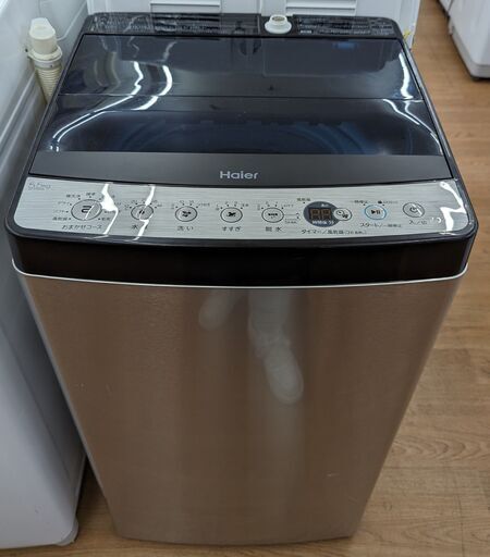 ☆ジモティー割引有り☆Haier 5.5kg洗濯機 JW-XP2C55F 2021年製　ag-ad295