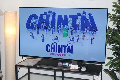★特別価格 22年製 高年式 有機ELテレビ超美品！最終大幅値下げ★SHARP 液晶TV (4T-C48CQ1)48V型 AQUOS OLED 22年製 超美品！ 販売★大田区・品川区配送・設置無料★店頭取引歓迎！