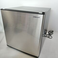 (交渉中)Abitelax アビテラックス 冷蔵庫 AR-48J...