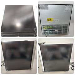 (交渉中)Abitelax アビテラックス 冷蔵庫 AR-48J ノンフロン 2020年製の画像