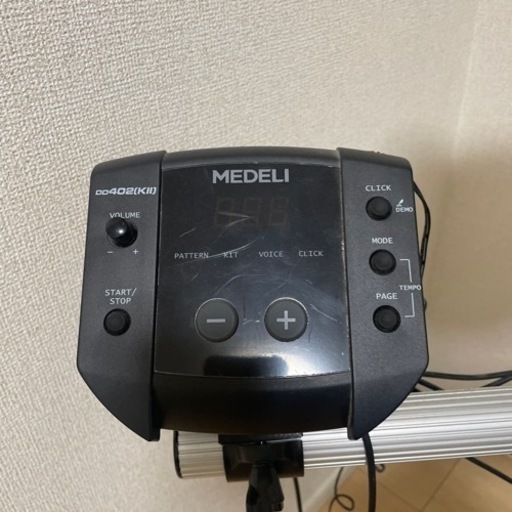 【最終値下げ】MEDELI メデリ　電子ドラム　DD-402KII