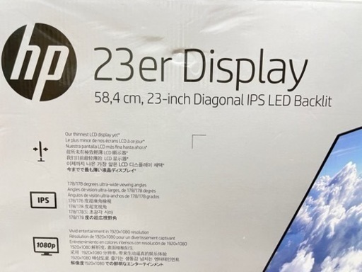hp 23er モニター