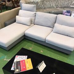 【愛品館八千代店】関家具　カウチソファ