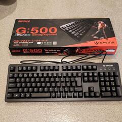 バッファロー G:500 SAIVOR ゲーミングキーボード