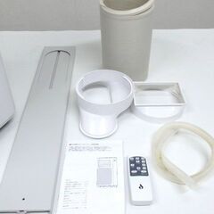移動式エアコン スポットクーラー OL-KY23-A010MM 2023年製の画像