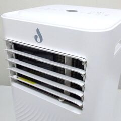 移動式エアコン スポットクーラー OL-KY23-A010MM 2023年製の画像