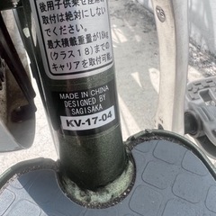 程度良好】SAGISAKA Cogelu サギサカ こげーる オリーブグリーン 203AL