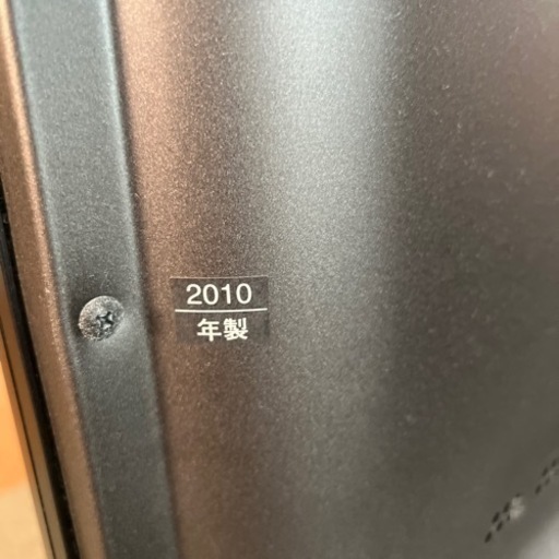 パナソニック VIERA 65型プラズマテレビ 2010年製