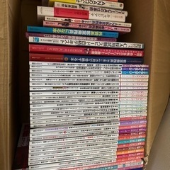 エアステージ・エアライン本
