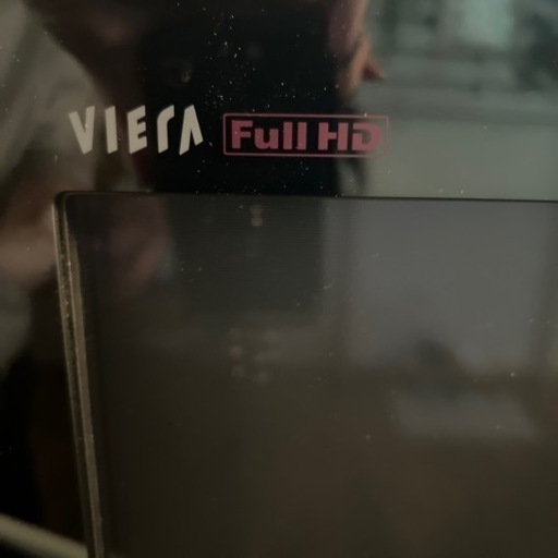 パナソニック VIERA 65型プラズマテレビ 2010年製