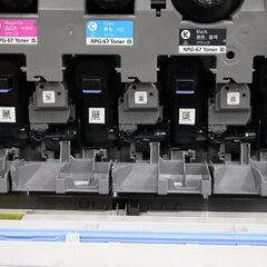 【7/20受渡完了】≪U414ジ≫ 通電OK Canon/キャノン imageRUNNER ADVANCE DX C3720F A3 カラー複合機 2020年製 コピー/FAX/スキャン 事務用品/OA機器の画像