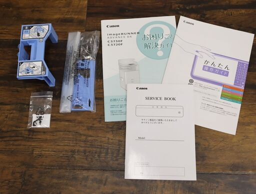 【7/20受渡完了】≪U414ジ≫ 通電OK Canon/キャノン imageRUNNER ADVANCE DX C3720F A3 