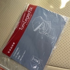 チャイルドシートの画像