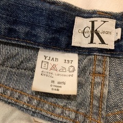 値下げ！Calvin Klein カルバンクライン　ジーンズサイズ1の画像