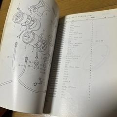 GSX400T パーツカタログ　整備手帳にもの画像