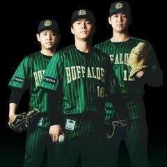 オリックス　友達募集　