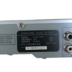 exemode DVDプレイヤー DV-1100の画像