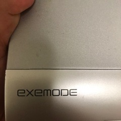 exemode DVDプレイヤー DV-1100の画像