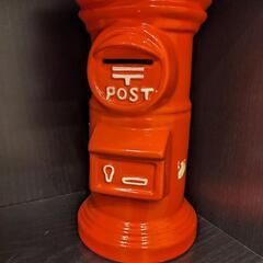 ポストの貯金箱📮
