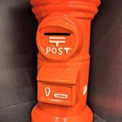 ポストの貯金箱📮の画像