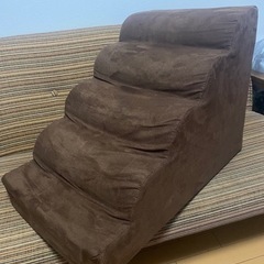 本日限定　0円　ペット用階段クッション