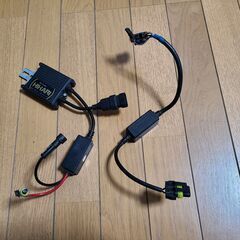 ●中古●HIKARI製 HIDバラスト H4リレーレス配線セット