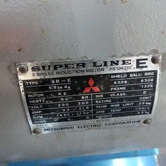 200V 7,5馬力　5.5KW 岩田　IWATA コンプレッサーの画像