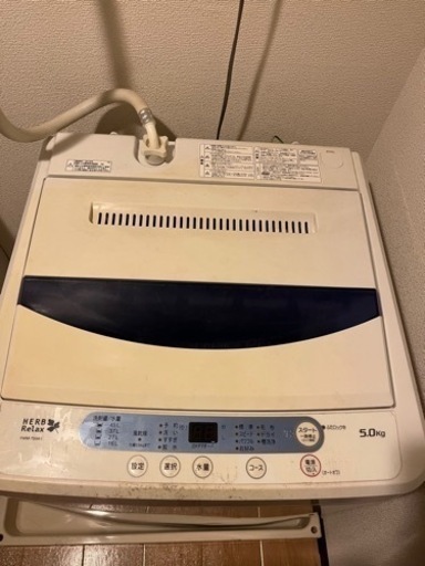 HerbRelax YWMT50A1 ヤマダ電機オリジナル 全自動電気洗濯機 (5.0kg)
