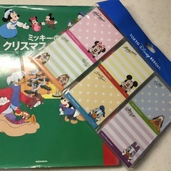 絵本-ミッキーのクリスマスキャロル　他絵本一冊とメモ帳付きの画像