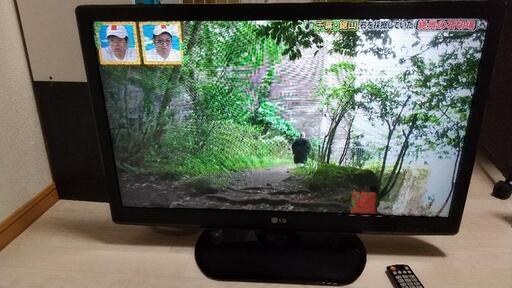 【美品】ほぼ未使用の液晶テレビ