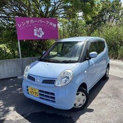 急募！！レンタカーの室内清掃の画像