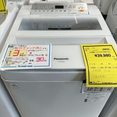 【値下げしました。】ジモティ来店特価!!　洗濯機　パナソニック　NA-FA90H6　2018　　J-0858