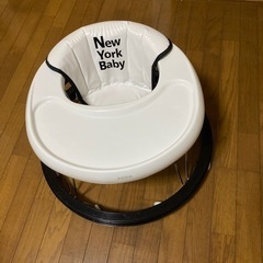 KATOJI 歩行器　シンプルデザイン　モノトーン　白黒　