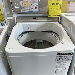 【値下げしました。】ジモティ来店特価!!　洗濯機　パナソニック　NA-FA100H8　2020　　J-0859