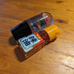 シフトノブの画像