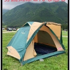 キャプテンスタッグの大きめのテント
