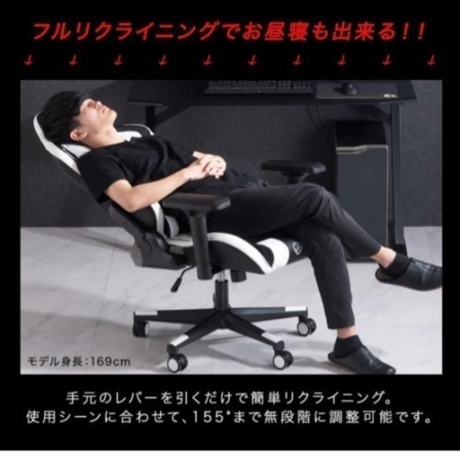 【送料込み・美品】CYBER GROUND ゲーミングチェア 黒