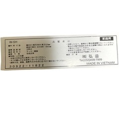 弘益 肘付スツール ナチュラル W-5H（NA） 椅子 ブラウン の画像