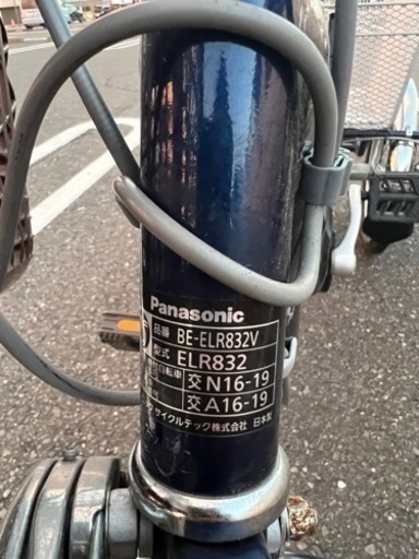 Panasonic 電動アシスト三輪自転車 ビビライフ BE-ELR832V 