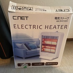 【無料】ファンヒーター