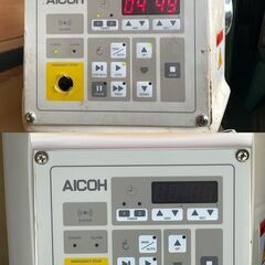 愛工舎製作所 業務用60コートミキサー アイコー マイティミキサー MT-60H 3相200V (J1269axxwY)の画像