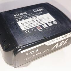 ⚠️プロフィール必読で！ ⚠️ジャンク品(☝️充電できません！) ☝️マキタ互換バッテリー １８Ｖ 6Ah 【BL1860B】の画像