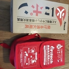 火にポン、投げる消火器二個今週中に売りたいので値下げします