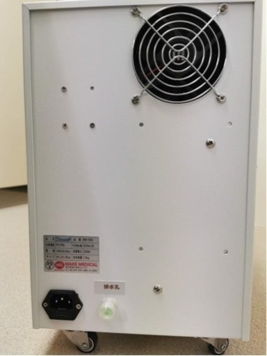 水素吸入器  H2メディカルパワー±  MK-600  MAKE MEDICAL