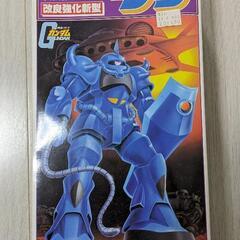 グフ　プラモデル　ガンプラ( 機動戦士ガンダム)