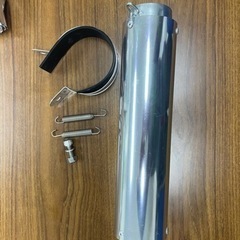 マフラー　サイレンサーの画像